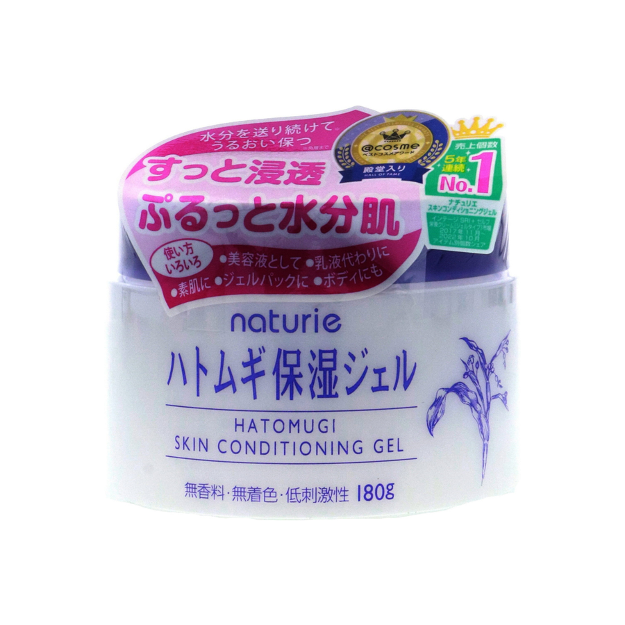 Naturie Hatomugi Skin Conditioning Gel, 6.3 oz