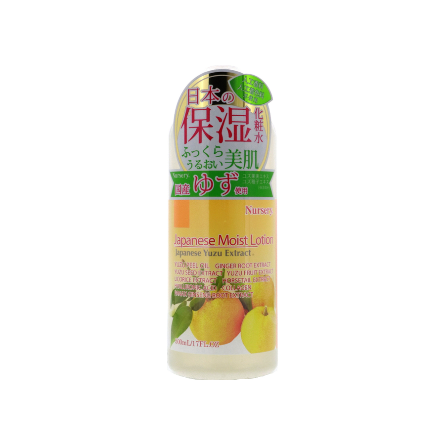 Nursery Japanese Moist Lotion Yuzu, 17 oz