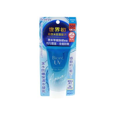 Biore UV Aqua Rich Watery Essence SPF50+ PA++++, 1.7 oz