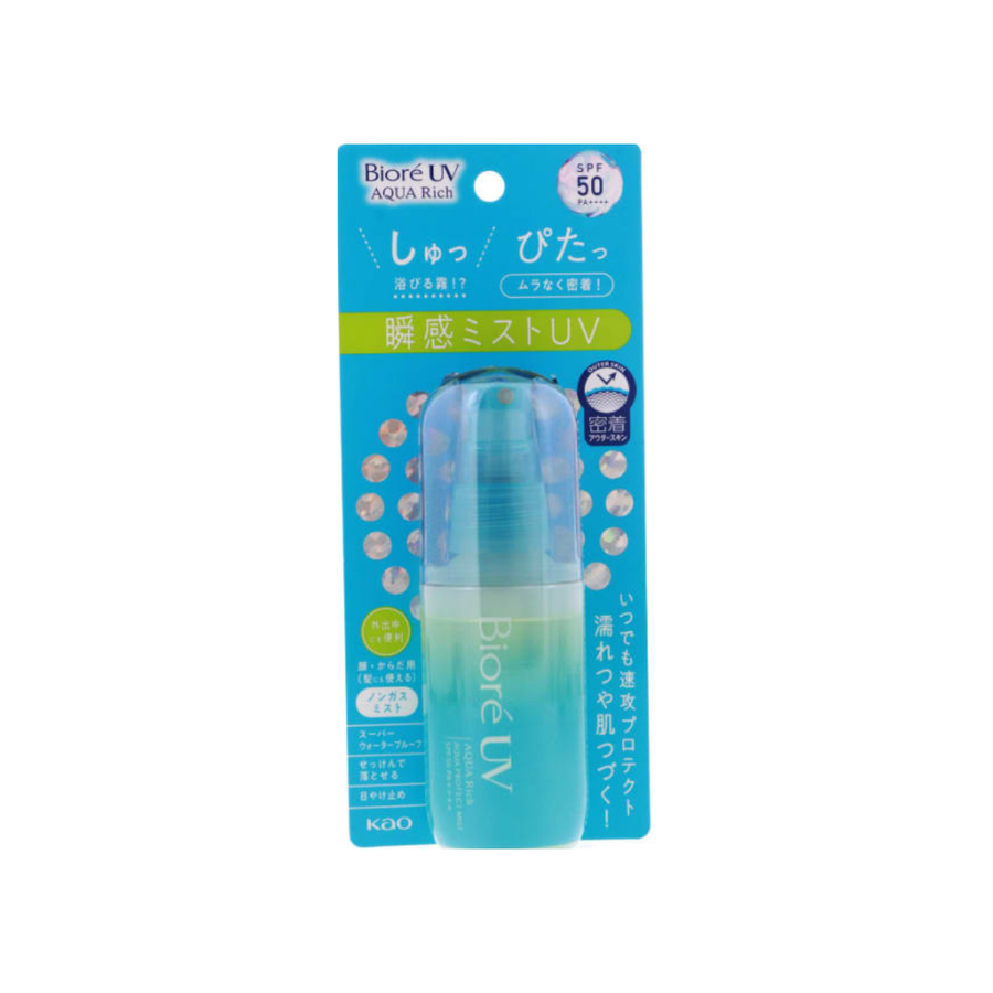 Biore UV Aqua Rich Aqua Protect Mist SPF50 PA++++, 2 oz