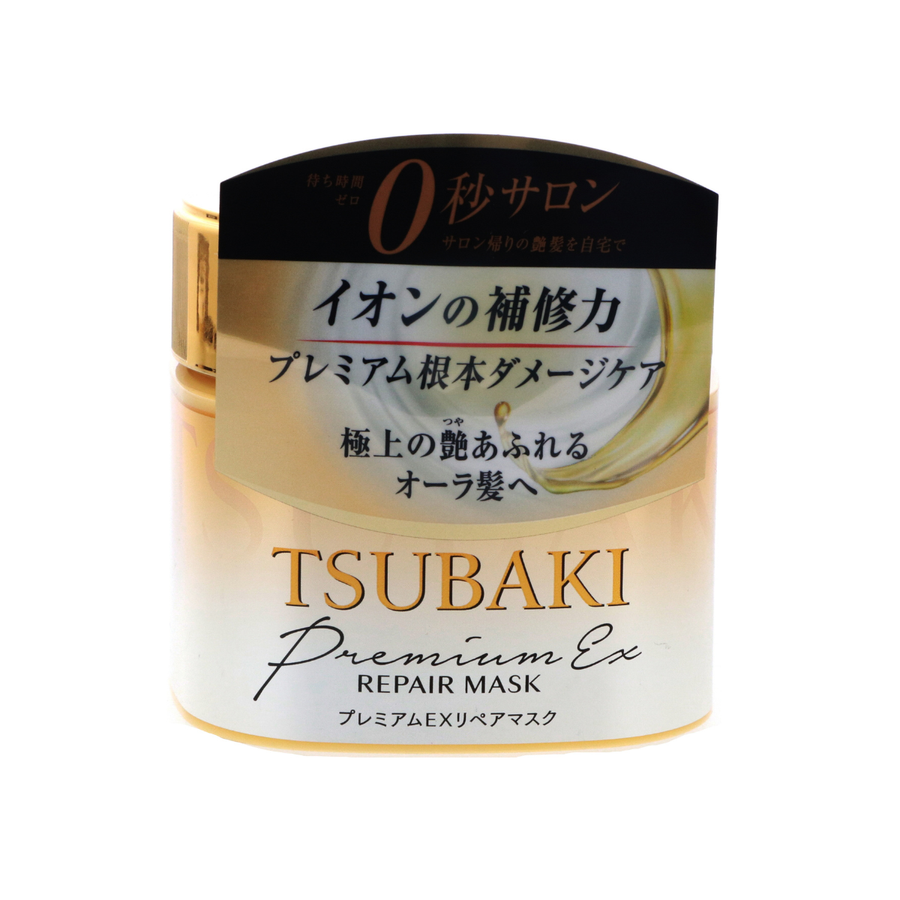 Shiseido Tsubaki Premium Repair Mask, 6.3 oz