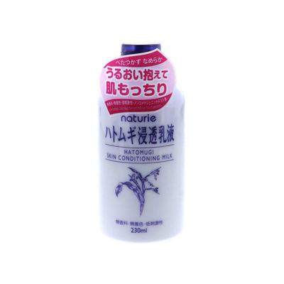Naturie Hatomugi Skin Conditioning Milk, 7.78 oz