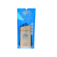 Shiseido Anessa Perfect UV Sunscreen Skincare Milk SPF50+ PA++++, 2 oz