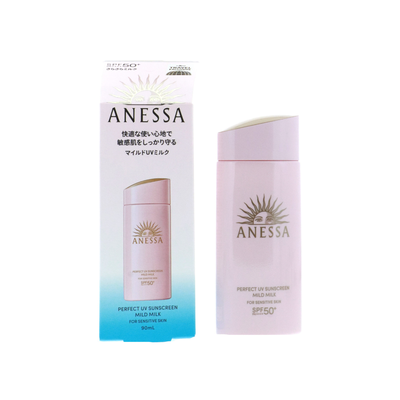 Shiseido Anessa Perfect UV Sunscreen Skincare Mild Milk SPF50+ PA++++, 3 oz