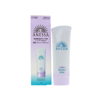 Shiseido Anessa Brightening UV Sunscreen Gel SPF50+ PA++++, 3.1 oz