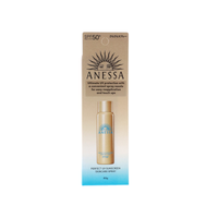 Shiseido Anessa Perfect UV Sunscreen Skincare Spray SPF50+ PA++++, 2.1 oz
