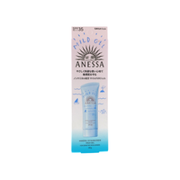 Shiseido Anessa Mineral UV Sunscreen Mild Gel SPF35 PA+++, 3.1 oz