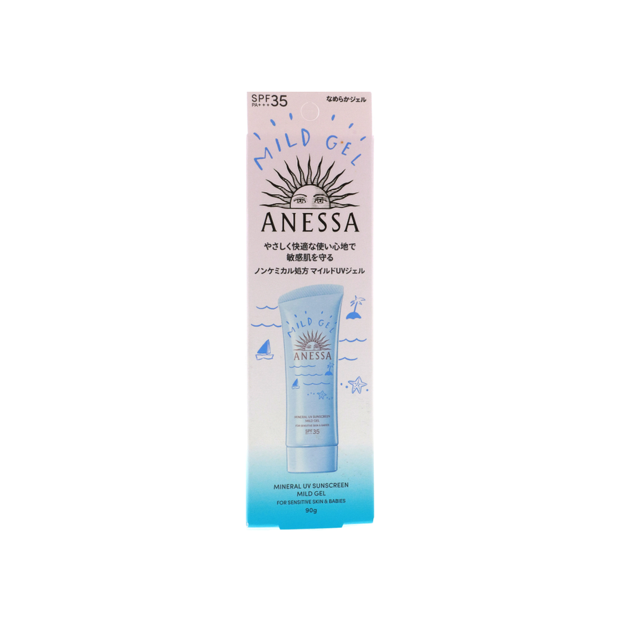 Shiseido Anessa Mineral UV Sunscreen Mild Gel SPF35 PA+++, 3.1 oz