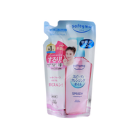 Kose Softymo Speedy Cleansing Oil, 7.1 oz