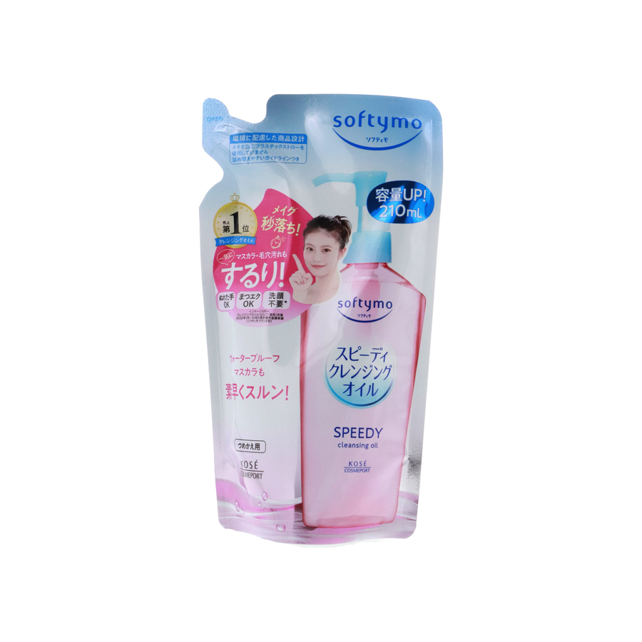 Kose Softymo Speedy Cleansing Oil, 7.1 oz