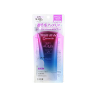 Rohto Skin Aqua Tone Up UV Essence SPF50+ PA++++, Lavender, 2.8 oz