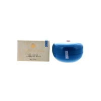 Tatcha Indigo Cleansing Balm, 1.9 oz