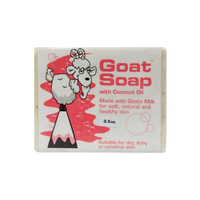 Goat Soap w/ Coconut Oil, 3.5 oz