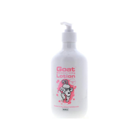 Goat Moisturizing Lotion w/ Coconut Oil, 16.9 oz