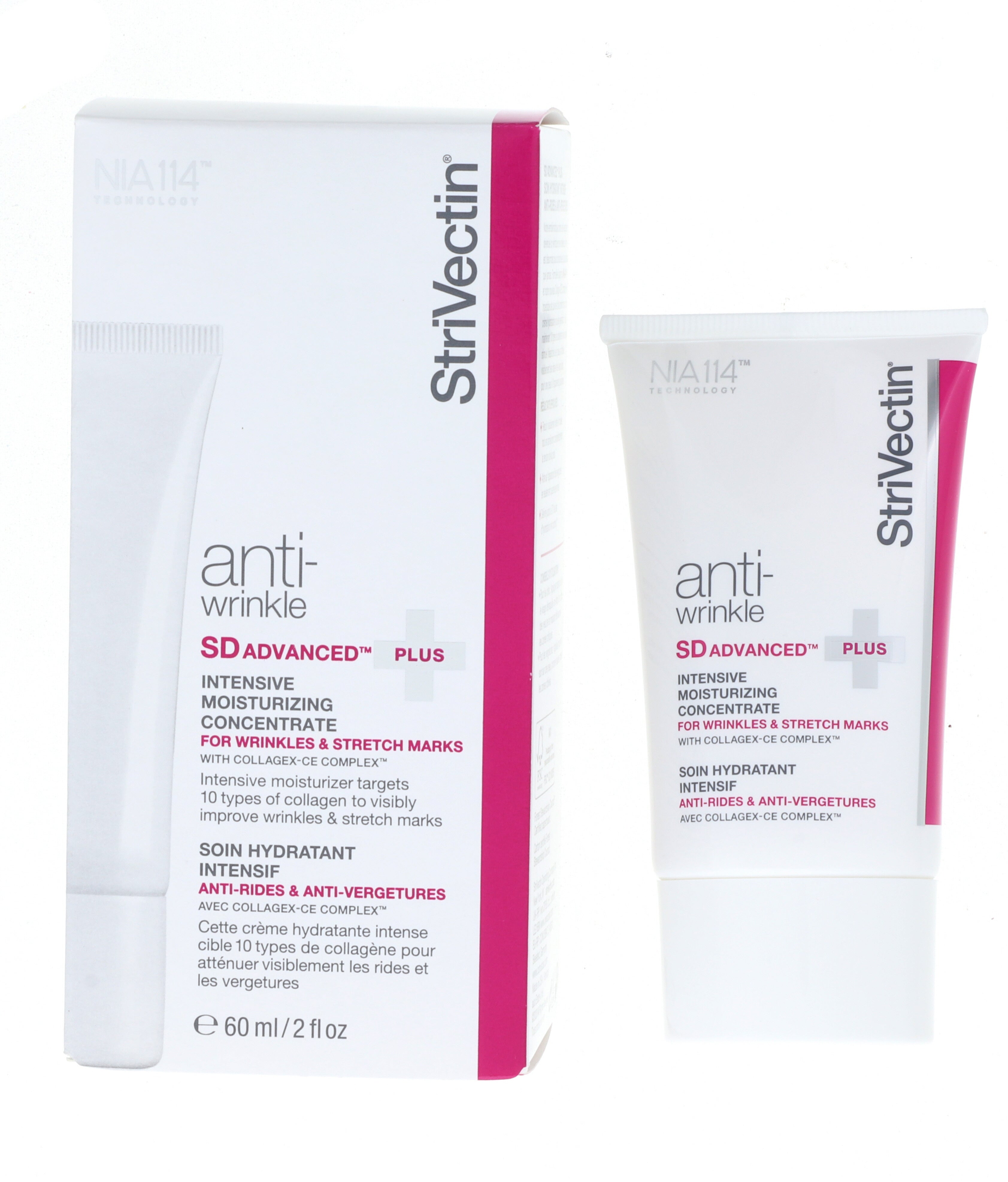 StriVectin SD Advanced Plus Intensive Moisturizing Concentrate, 2 oz